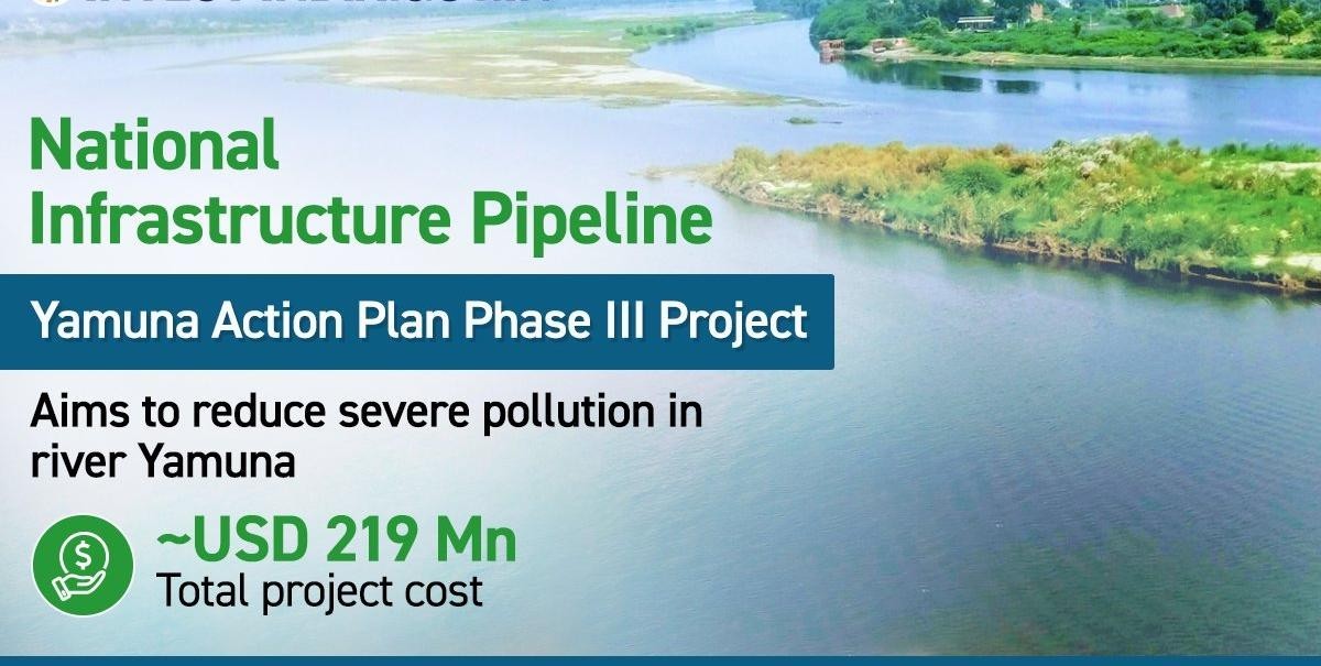 national infrastructure pipe